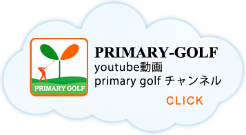 YouTubeチャンネル