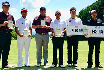 ゴルフダイジェスト社チャンピオンズリーグ