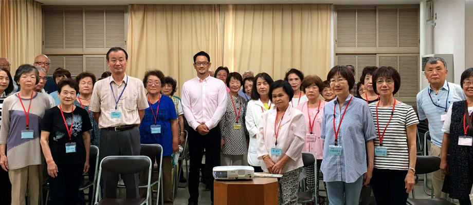 皆様のご協力に感謝